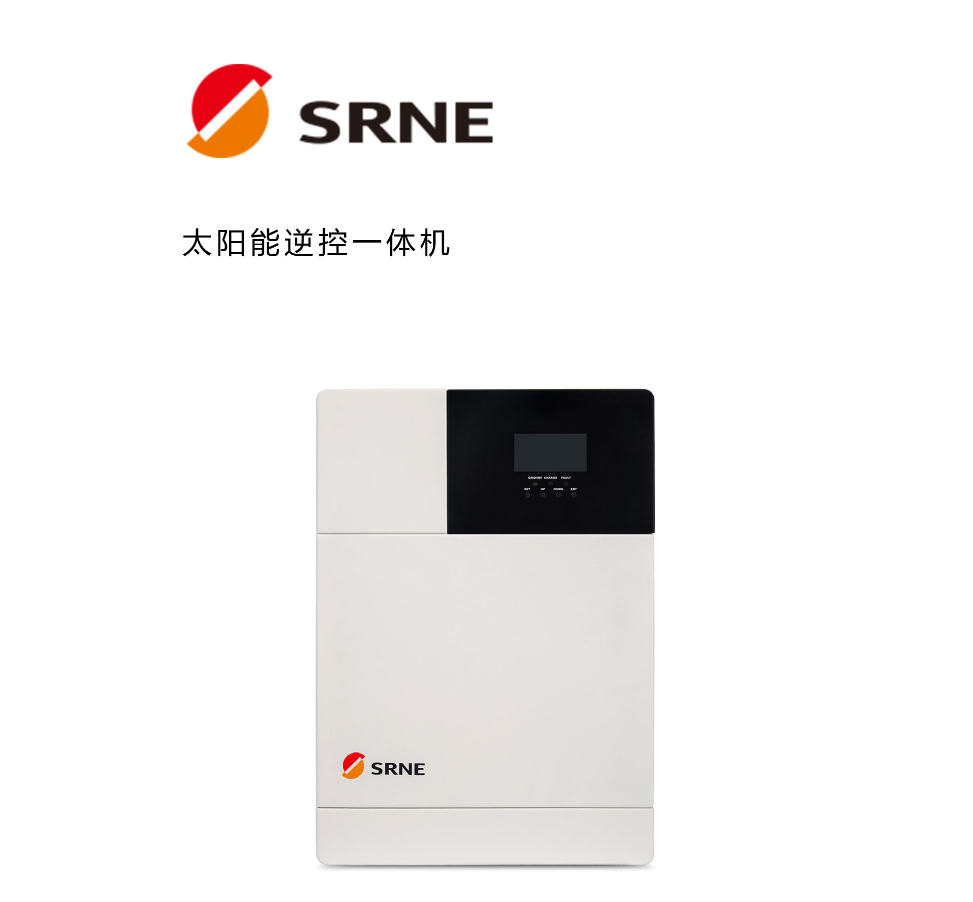 逆控一体机设计 1_01.jpg