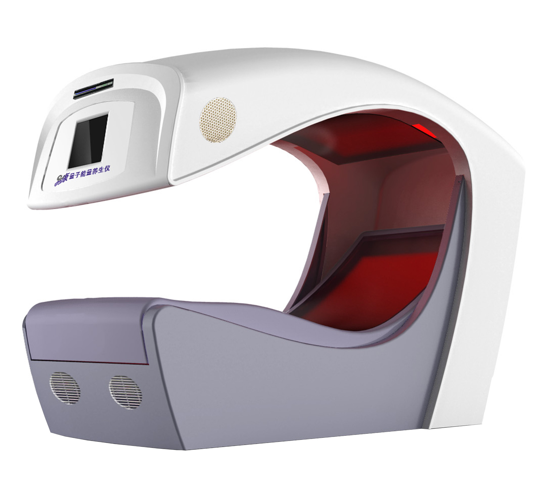 工业产品外观设计需要注意的三大元素