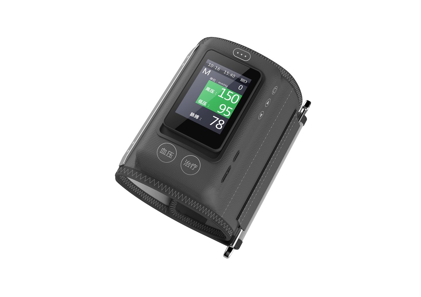 产品设计包括哪些设计内容？