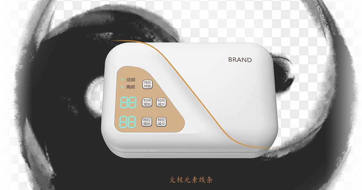中频治疗仪设计-2.jpg