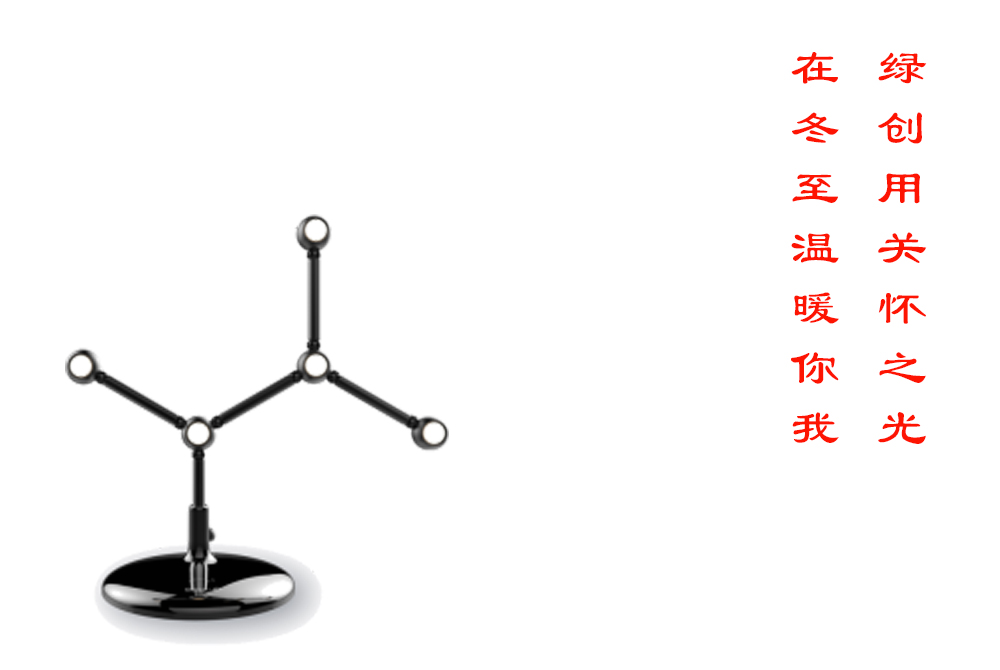 -赢咖7工业设计