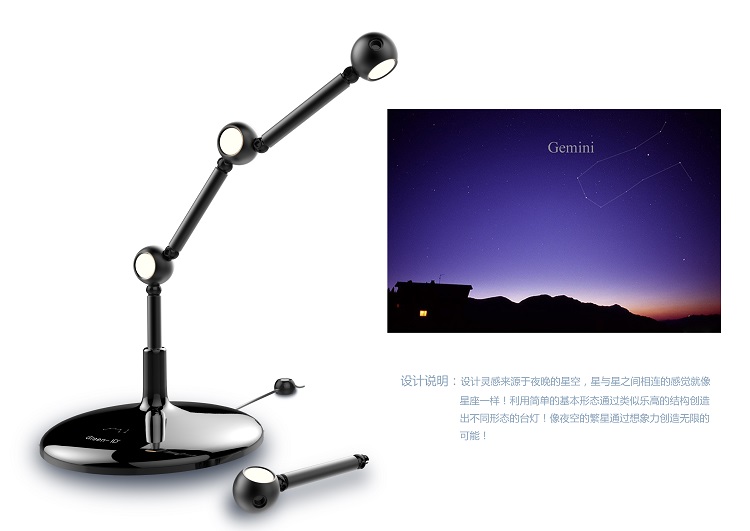 工业产品设计 工业产品设计