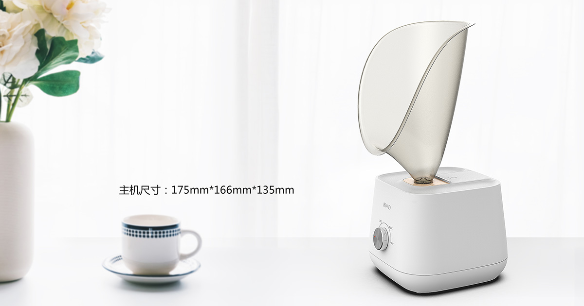 便携式中药熏蒸机-1.jpg 便携式中药熏蒸机-1.jpg