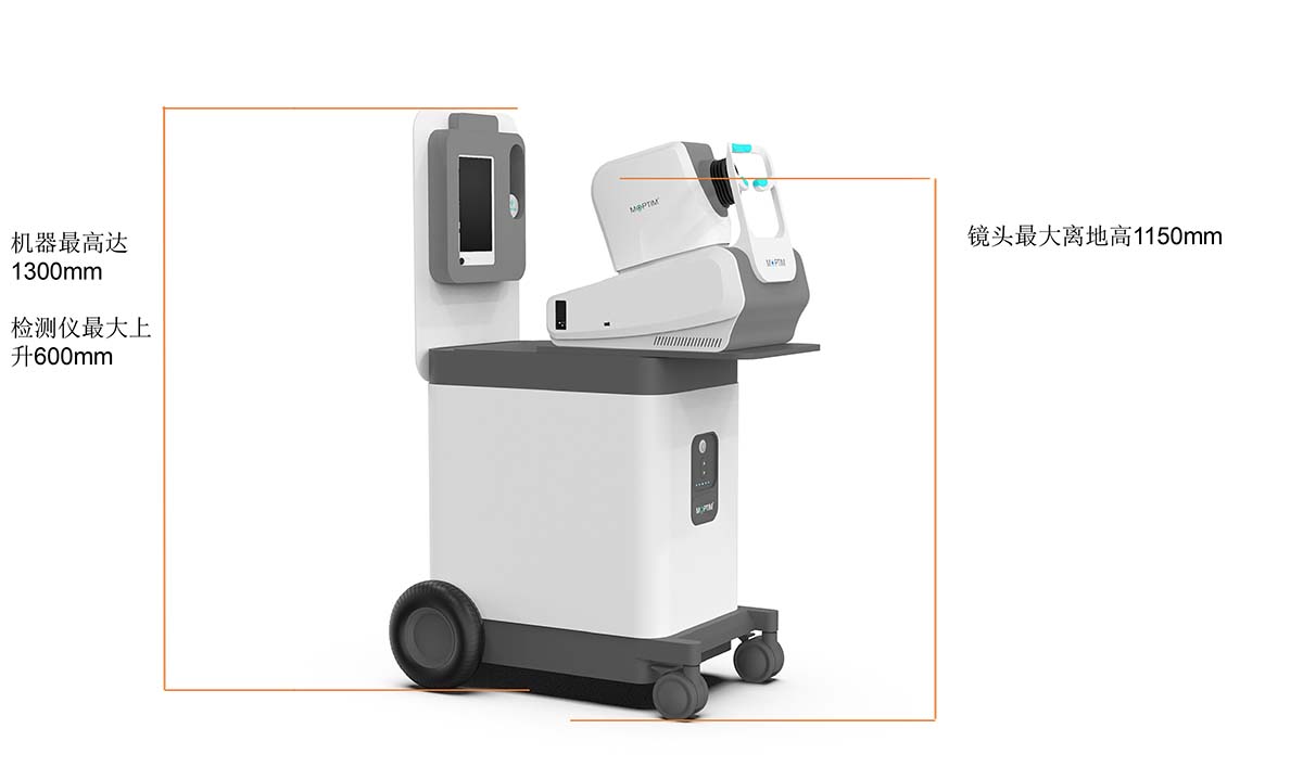眼科巡诊箱设计-4.jpg