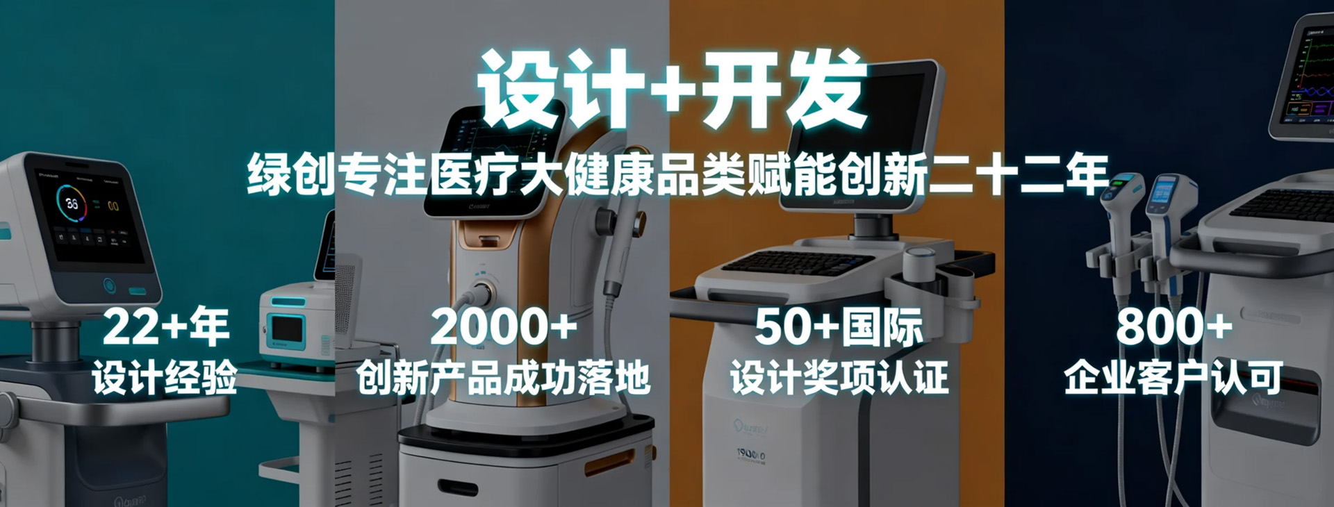 轮播图