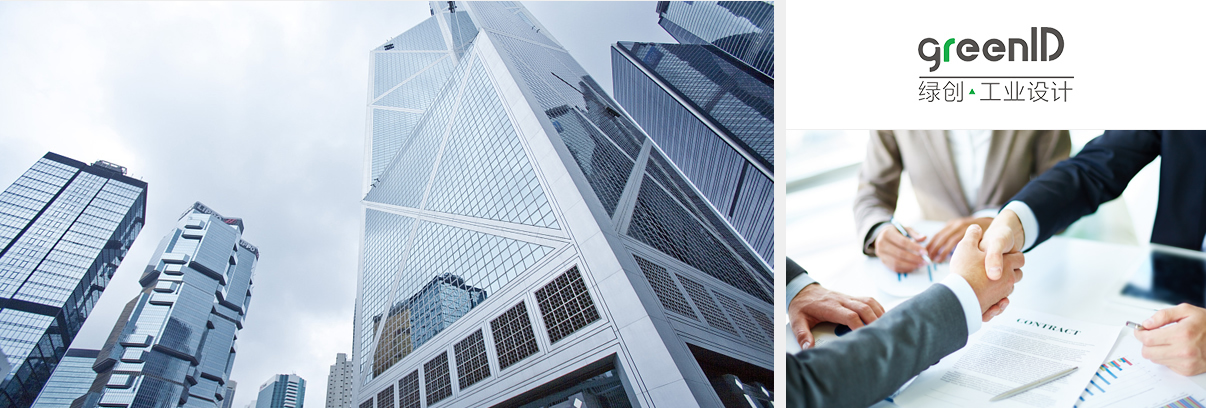 -赢咖7工业设计公司